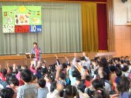茅ヶ崎台小学校創立１０周年　スイートポテトフェスティバル　オープニング・イベント