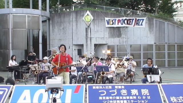 ヴェスト・ポケット・ジャズ　　すきっぷ広場